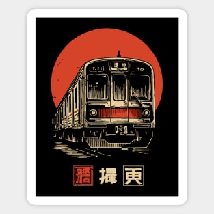 Retro Japanese City Tram at Sunset Lofi Aesthetic Magnet